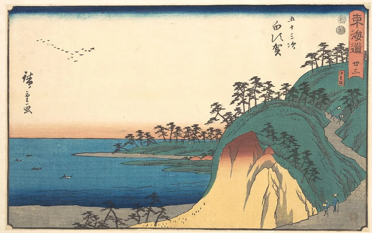 東海道五十三次　白須賀　汐見坂|Shirasuke, by Utagawa Hiroshige, ink, 1840