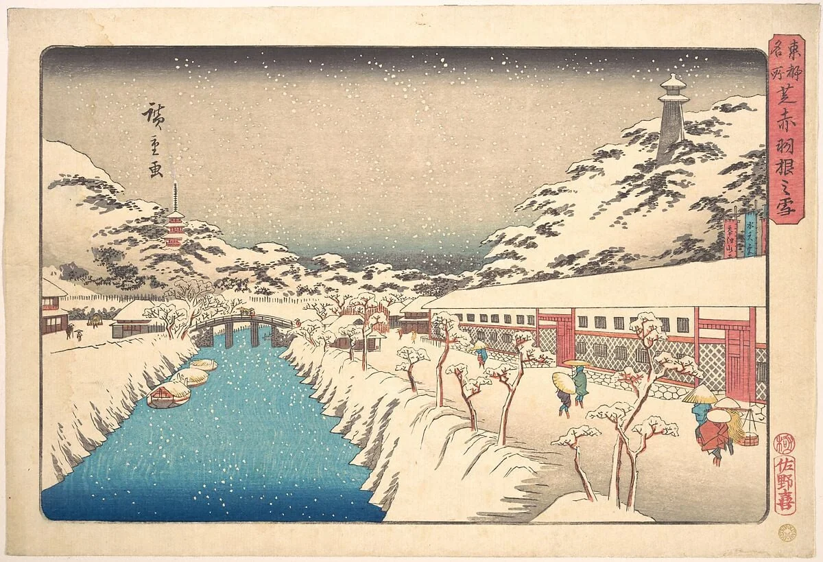 東都名所　芝赤羽根之雪|Shiba, Akabane no Yuki, by Utagawa Hiroshige, ink, 1837