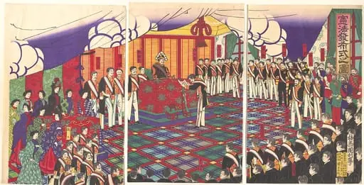 Kempo happu shiki no zu|View of the Issuance of the Constitution
