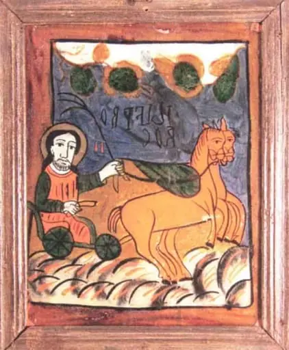 Sfântul Ilie