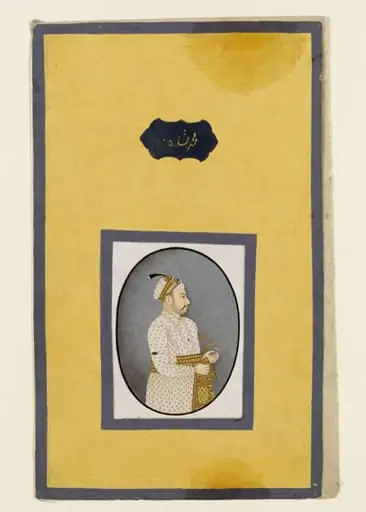 The Emperor Muhammad Shah