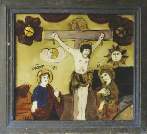 Răstignirea lui Iisus