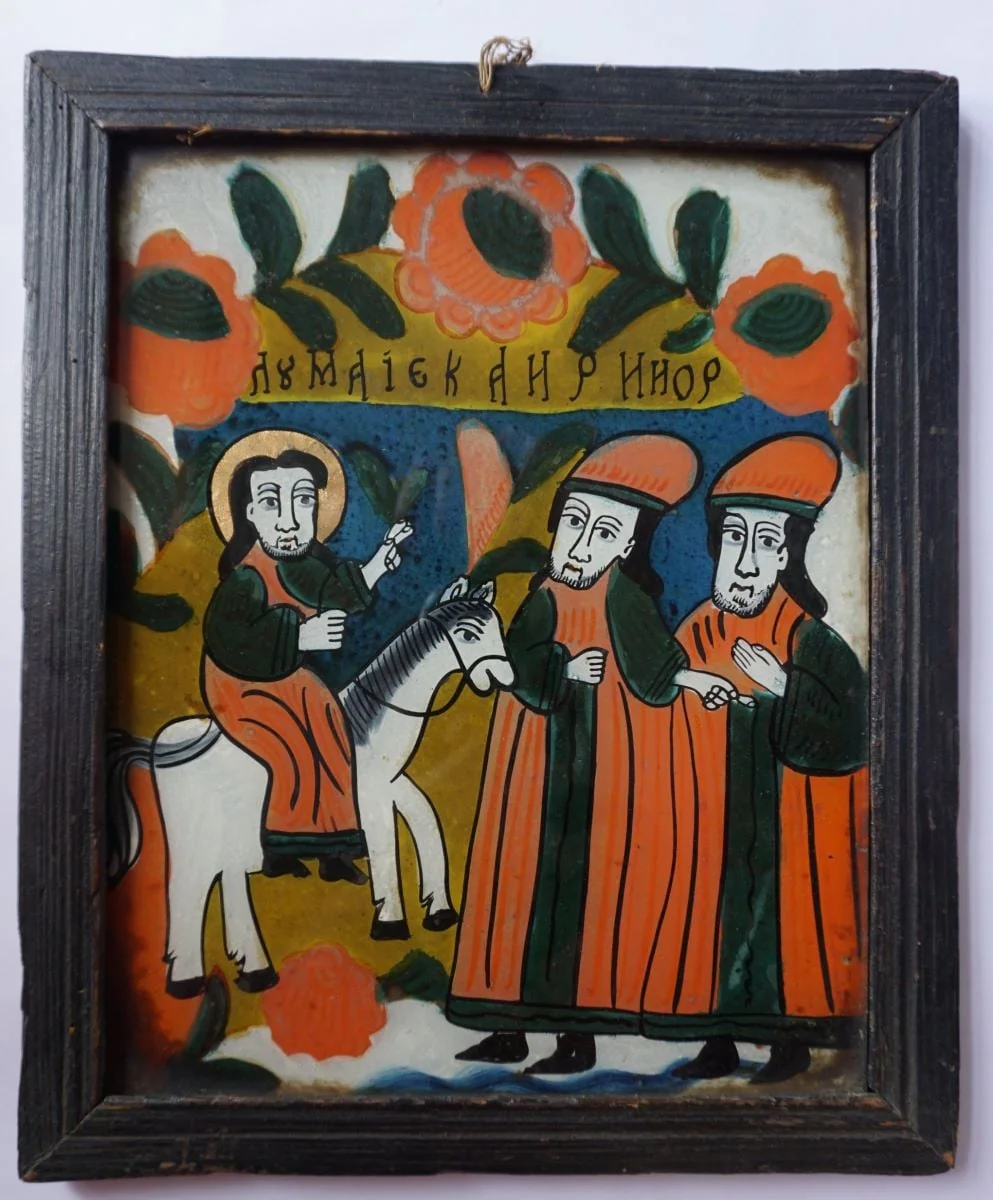 Icoana „Intrarea Domnului în Ierusalim”, by Unknown, 1850