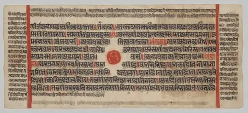 Text, folio 61 (recto), from a Kalpa-sutra