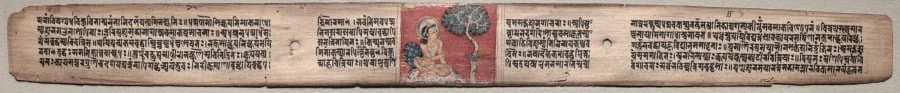 Sudhana and a parrot, folio 20 (recto) from a Gandavyuha-sutra (Scripture of the Supreme Array), by Unknown, unspecified, 1104
