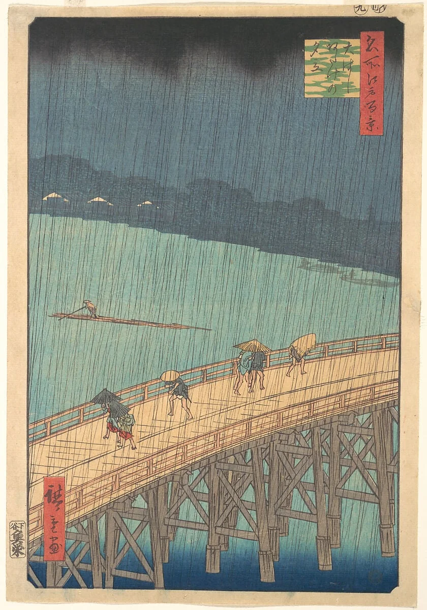 Ōhashi Atake no yūdachi|名所江戶百景　大はしあたけの夕立|Sudden Shower over Shin-Ōhashi Bridge and Atake (Ōhashi Atake no yūdachi), from the series One Hundred Famous Views of Edo (Meisho Edo hyakkei), by Utagawa Hiroshige, ink, 1857