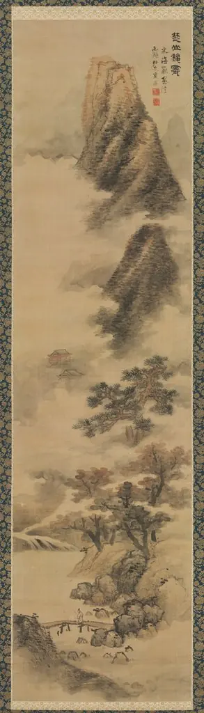 Clearing Autumn Mists in the Chu Mountains