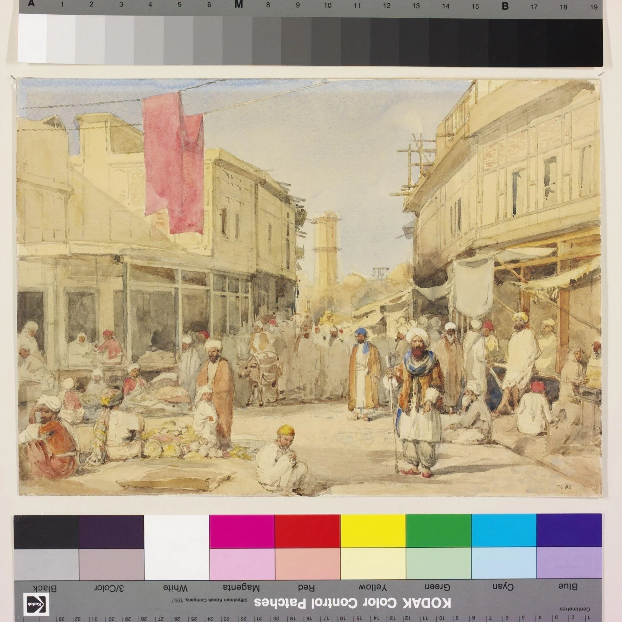 Street scene in Peshawar