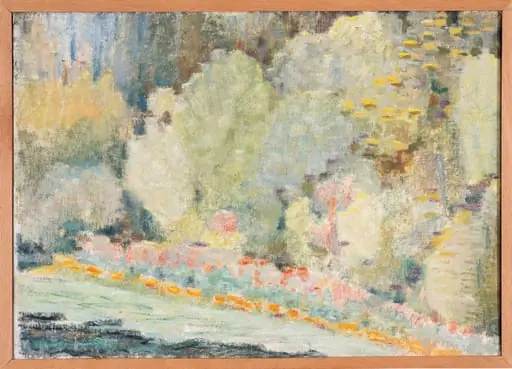 Landscape garden