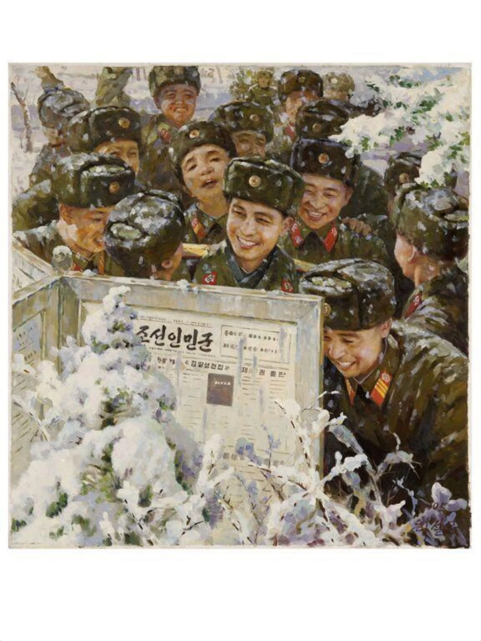 Uri chungdae sosik, by Ch'ol Muk Ri, paint, 2005