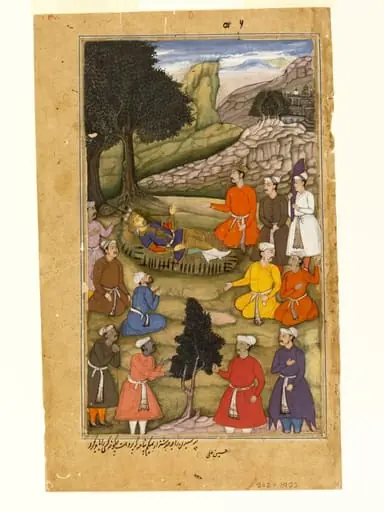 Bhisma