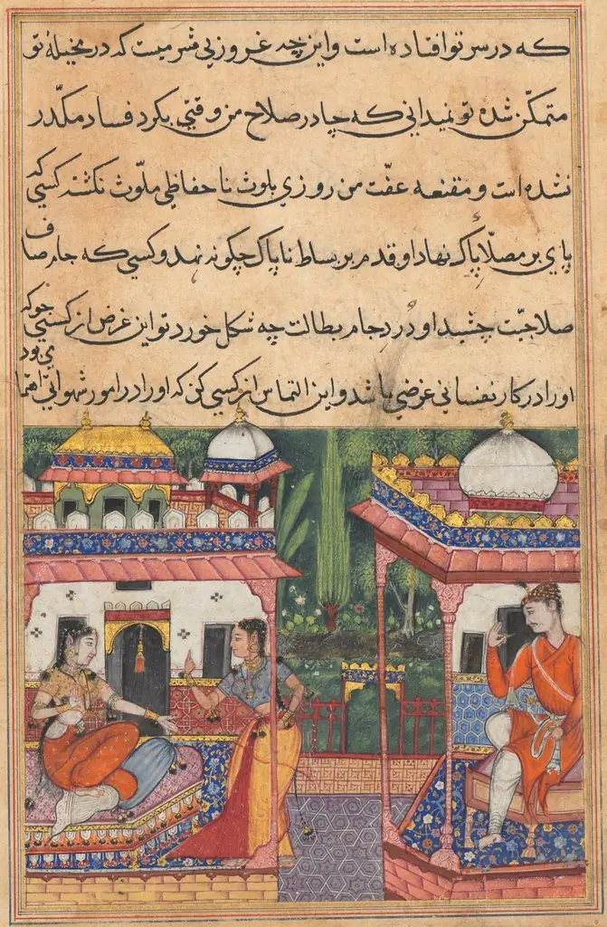 Kaiwan sends a message of love to Khurshid, wife of his brother Utarid who is away on a journey, from a Tuti-nama (Tales of a Parrot): Thirty-second Night