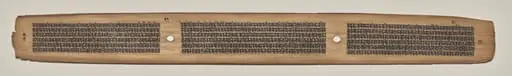 Text, Folio 21 (verso), from a Manuscript of the Perfection of Wisdom in Eight Thousand Lines (Ashtasahasrika Prajnaparamita-sutra)