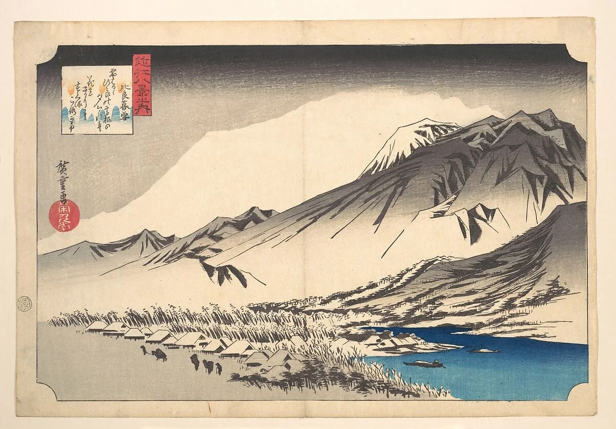 近江八景之内　比良暮雪|Evening Snow on Mount Hira, by Utagawa Hiroshige, ink, 1832