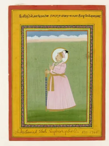 Emperor Muhammed Shah