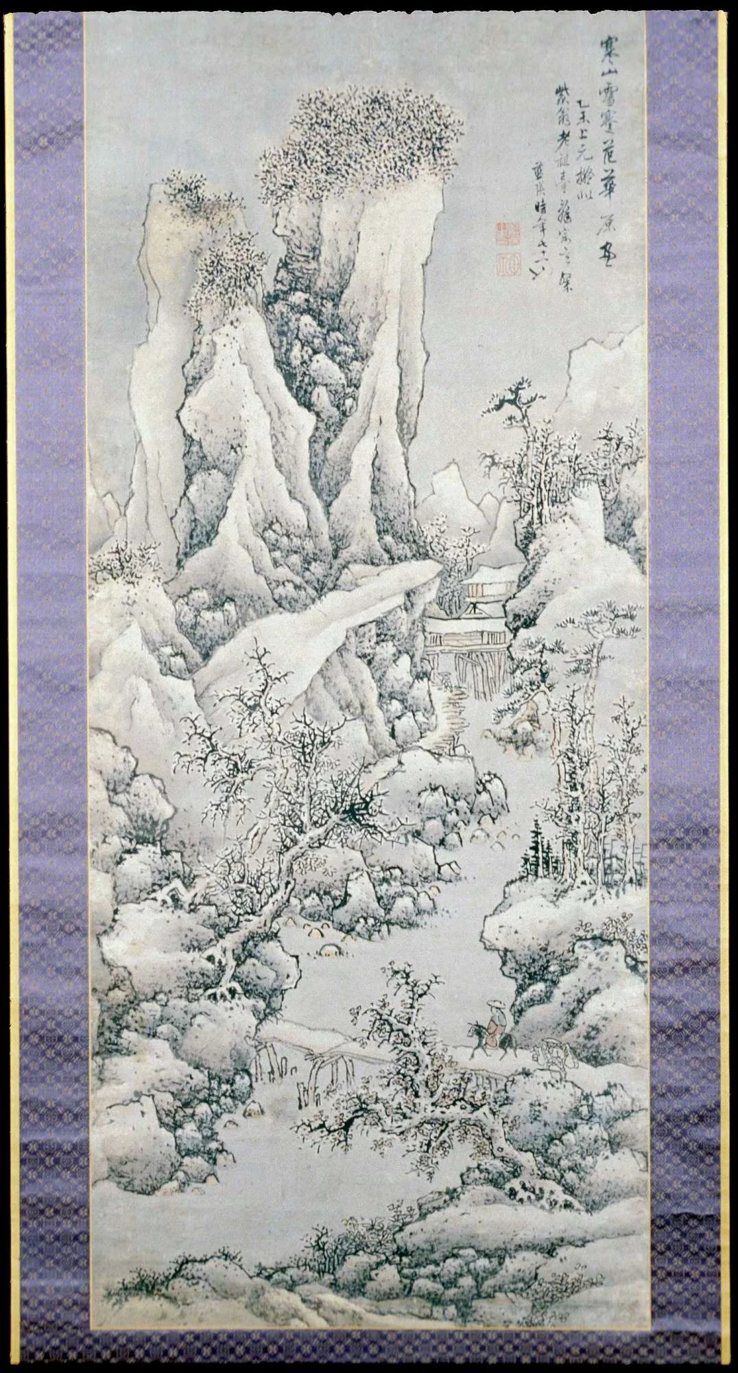 Cold Mountains and Snowy Peaks