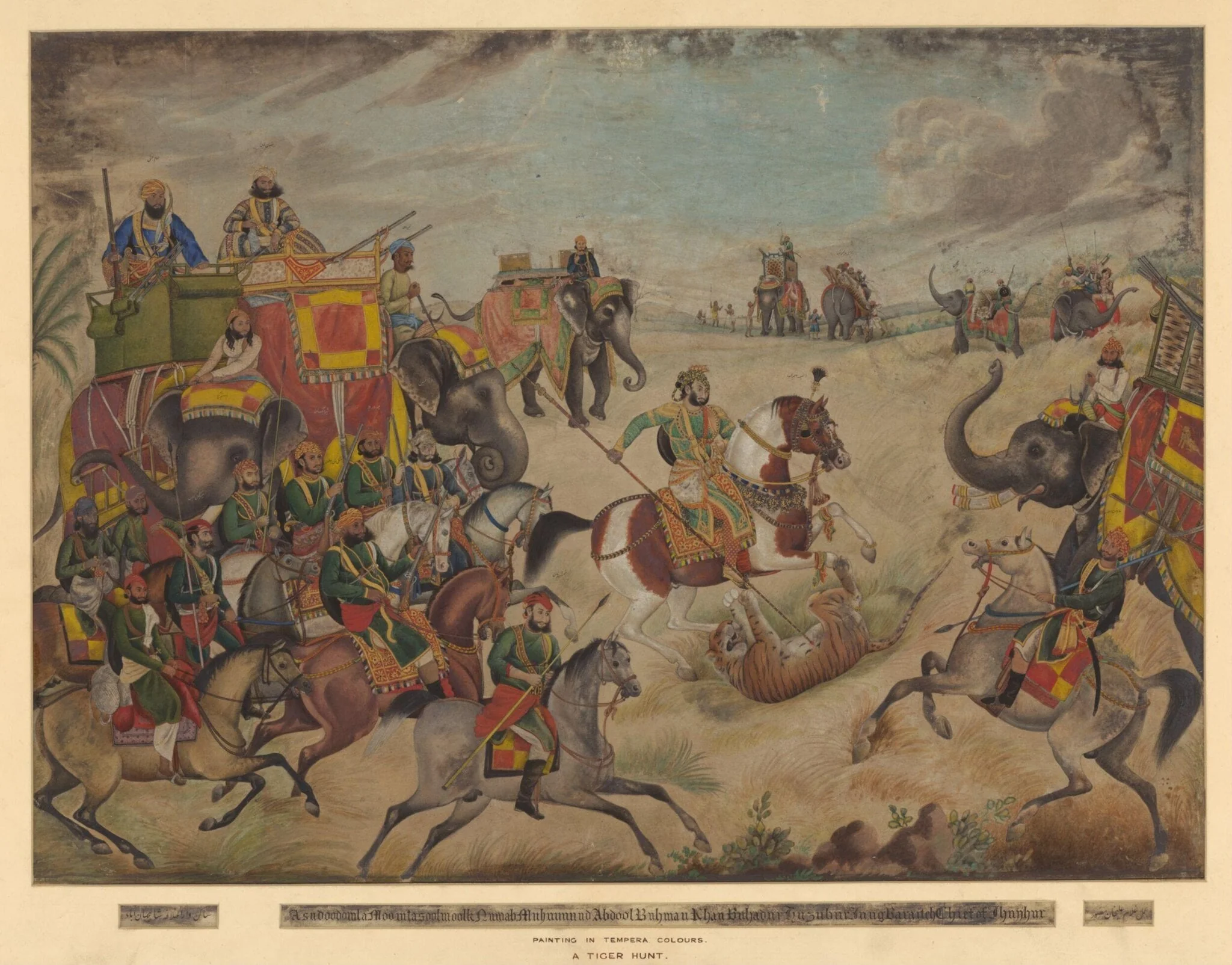 A tiger hunt at Jhajjar, Rohtak District, Panjab, by Ghulam Ali Khan, paint, 1855