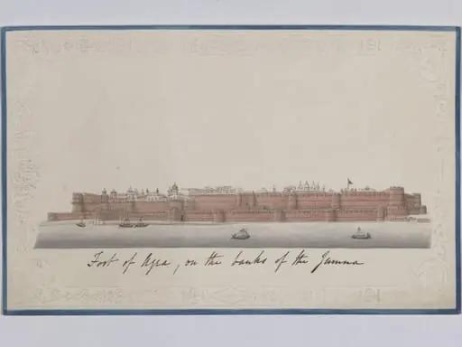 The fort, Agra