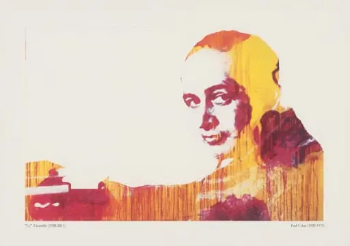 "Cy" Twombly (1928-2011)/Paul Celan (1920-1970)