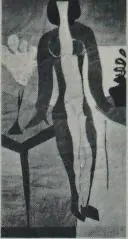 Q14528717