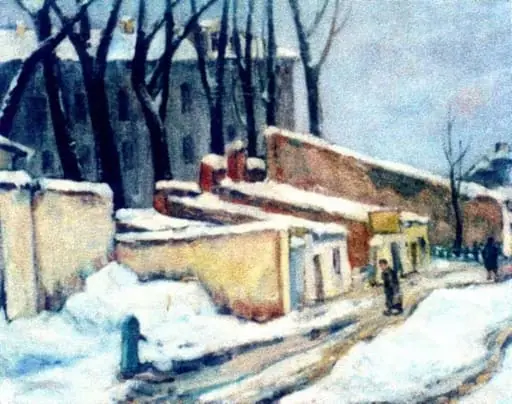 Peisaj de iarnă (Curte în Calea Victoriei)