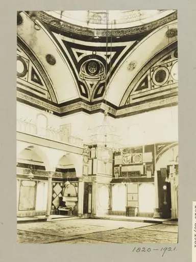 The Mosque of Jazzar Pasha, Acre