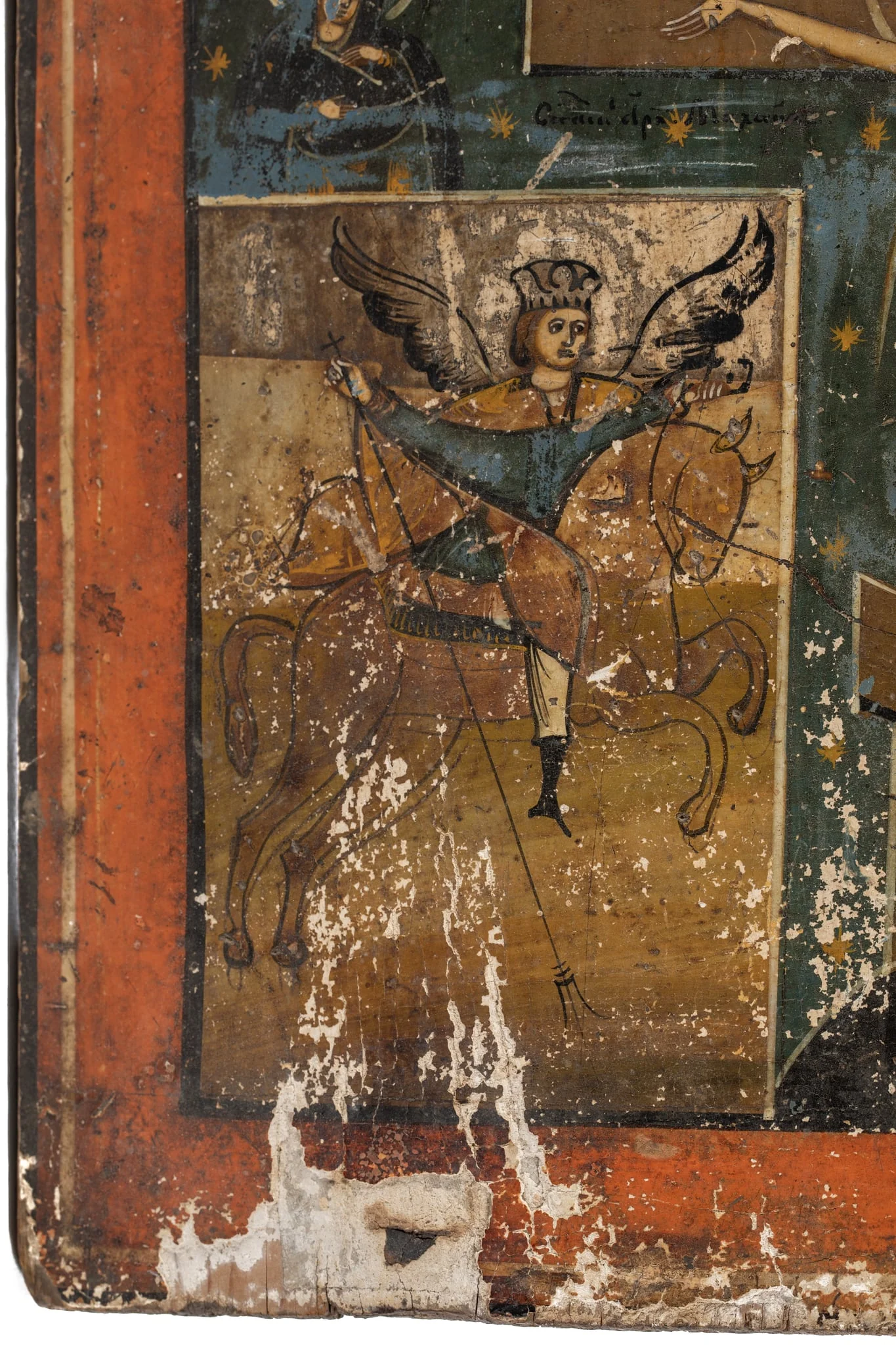 Icoană cu scene biblice pe două registre, by Hugo Kołłątaj, unspecified