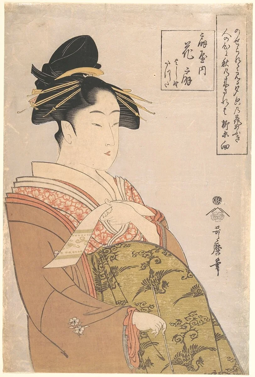 「扇屋内花扇図」|The Courtesan Hanaōgi of the Ōgiya Brothel in Yoshiwara (Ōgiya uchi Hanaōgi, Yoshino, Tatsuta), by Kitagawa Utamaro, ink, 1794