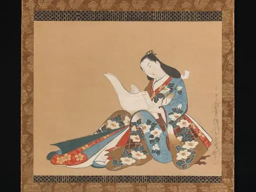 懐月堂度辰筆　文を書く遊女図|Courtesan Writing a Letter