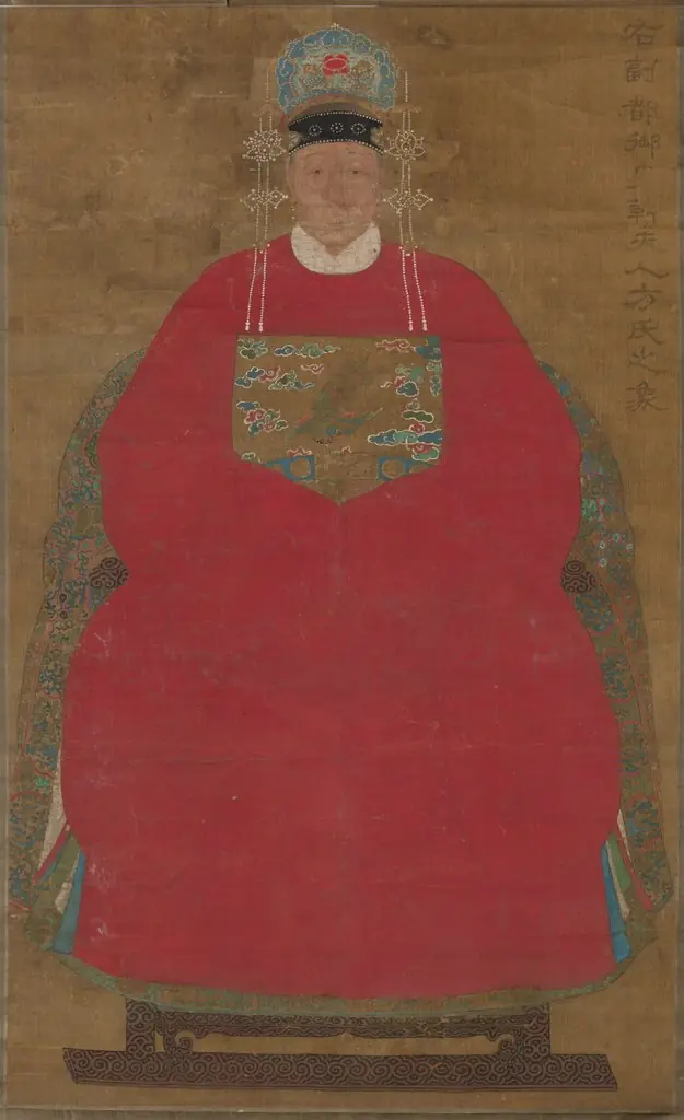 Madam Han Neefang