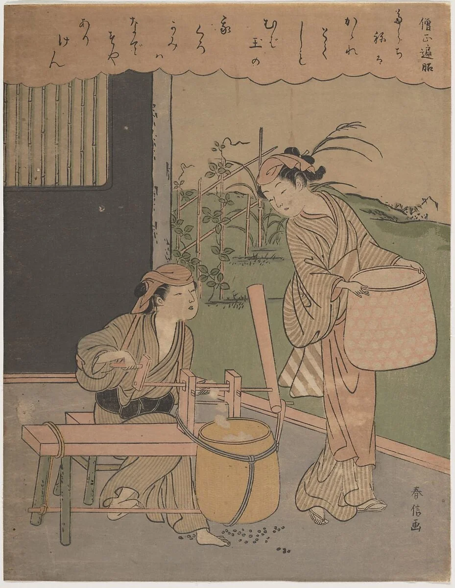 百人一首　僧正遍昭|Poem by Henjō Sojō, by Suzuki Harunobu, ink, 1766