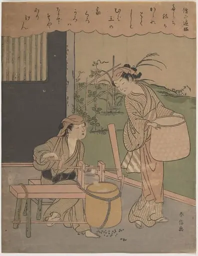 百人一首　僧正遍昭|Poem by Henjō Sojō