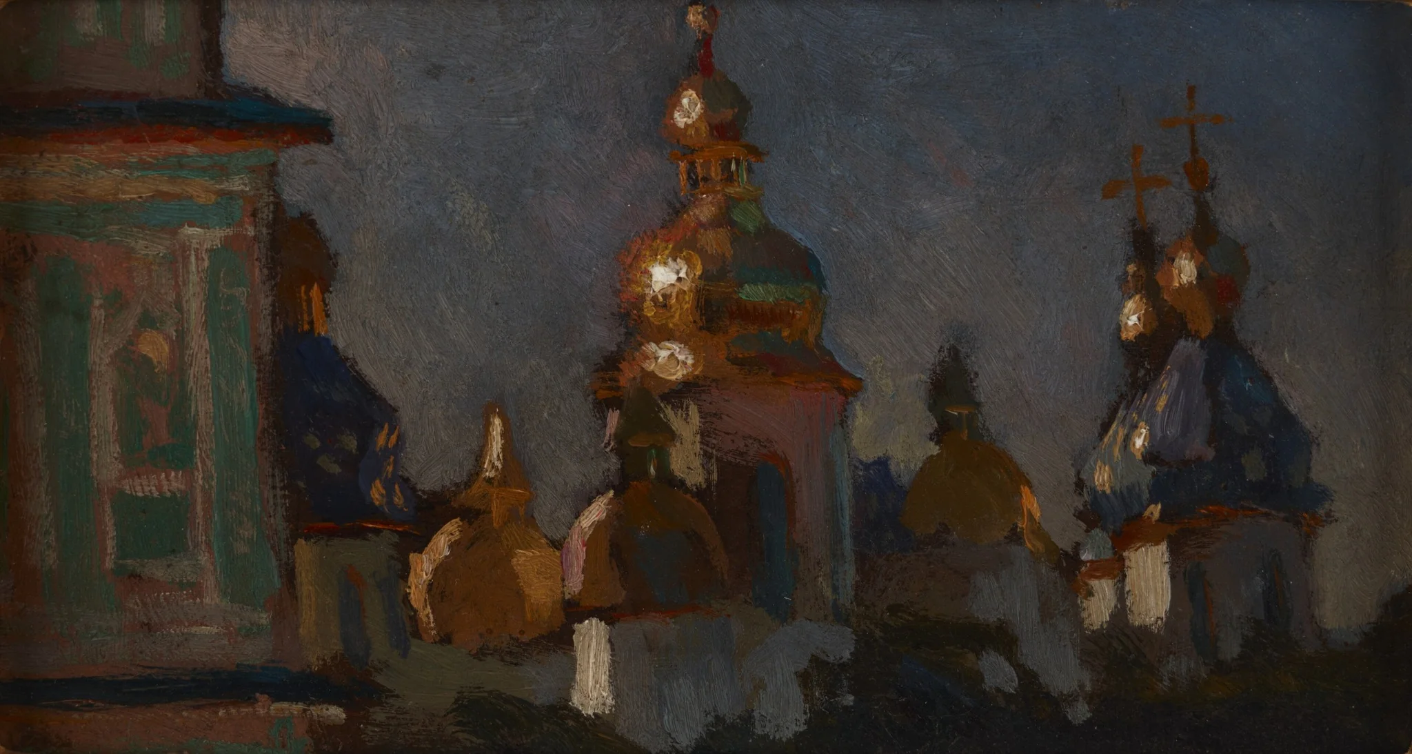 Orthodox Church of St Sofia in Kyiv