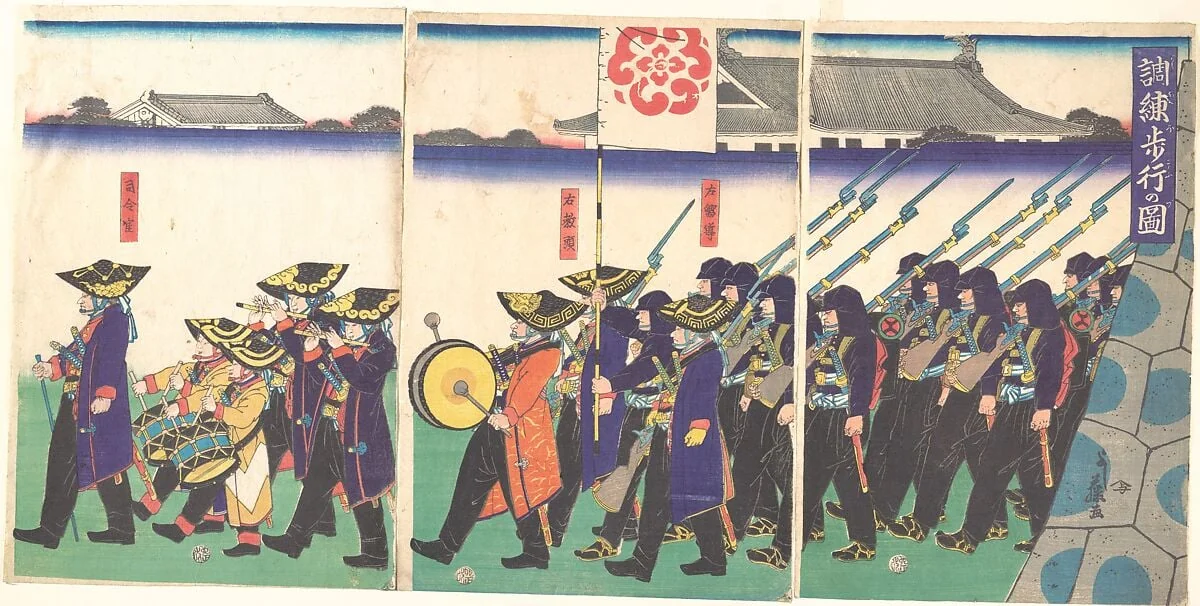 Untitled, by Utagawa Yoshifuji, ink, 1867