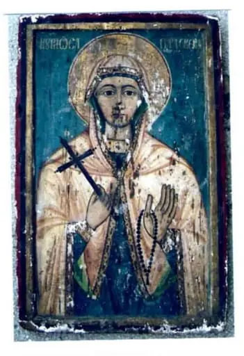 Sfânta Cuvioasă Paraschiva
