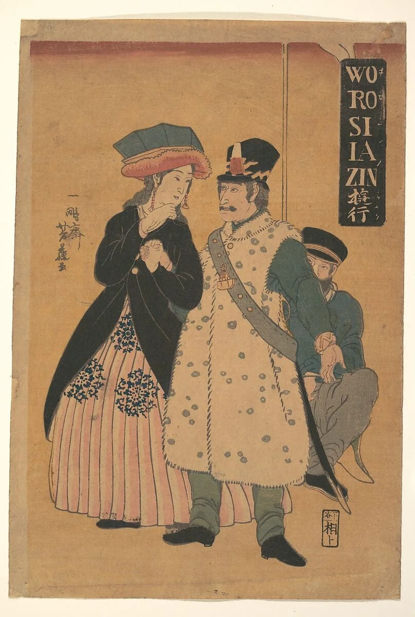 Worosiiazin yuko|魯西亜人遊行|Russians Strolling, by Utagawa Yoshifuji, ink, 1861