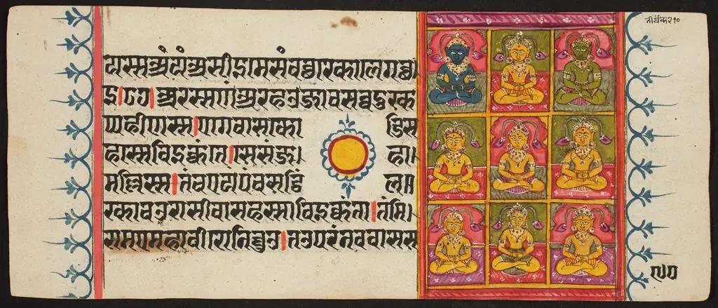 Kalpa Sutra