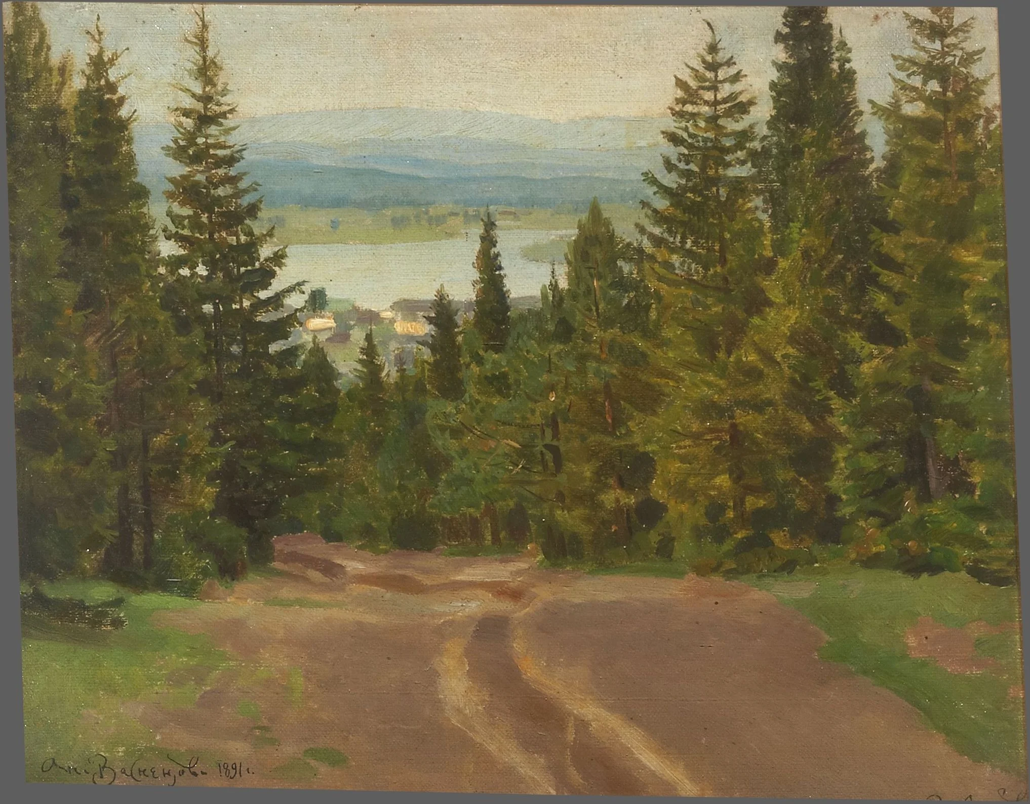 A road to the Blagodat mountain, by Apollinary Vasnetsov, unspecified, 1896