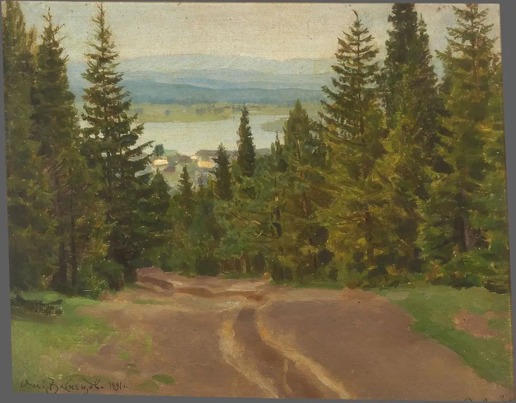 A road to the Blagodat mountain