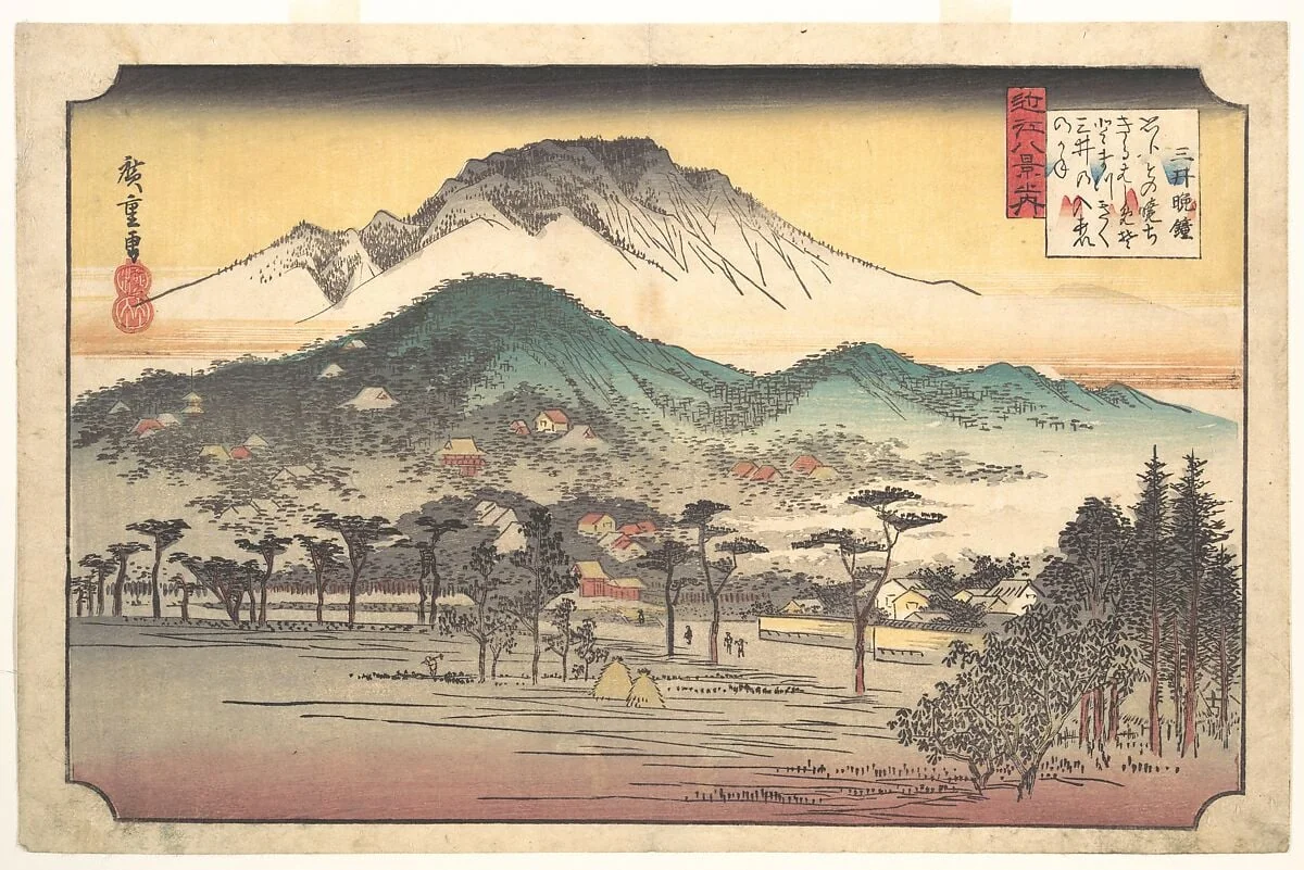 Mii no Bansho|近江八景の内　三井晩鍾|Vesper Bells at Mii Temple, by Utagawa Hiroshige, ink, 1828