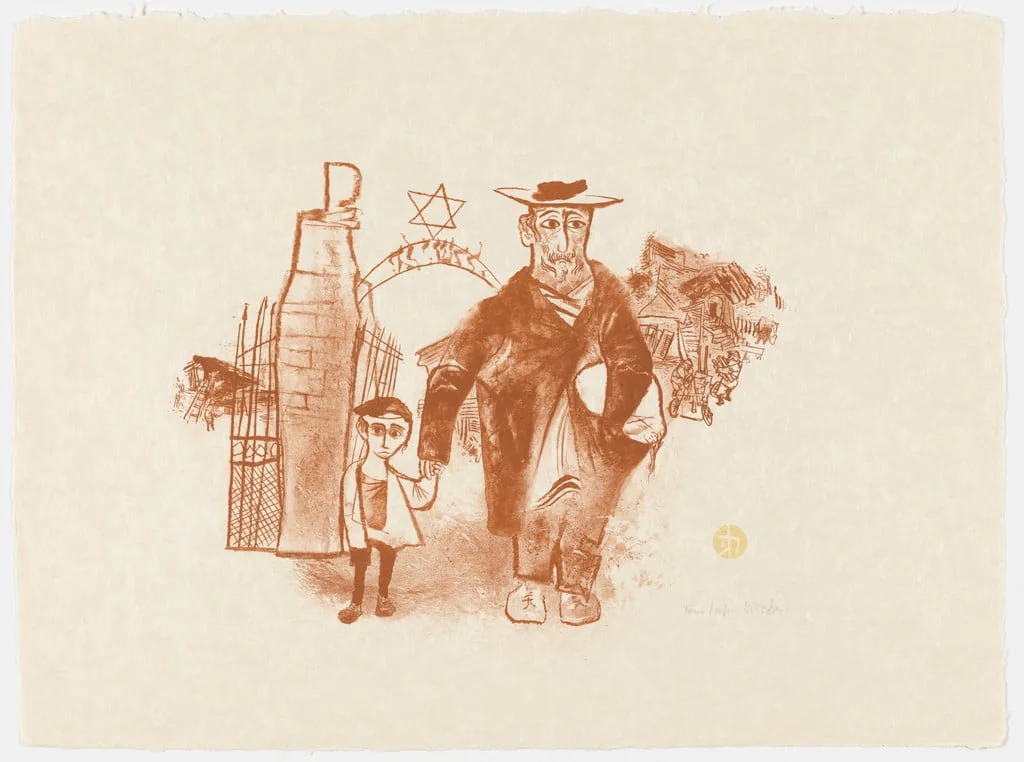 Untitled, by William Gropper, ink, 1967