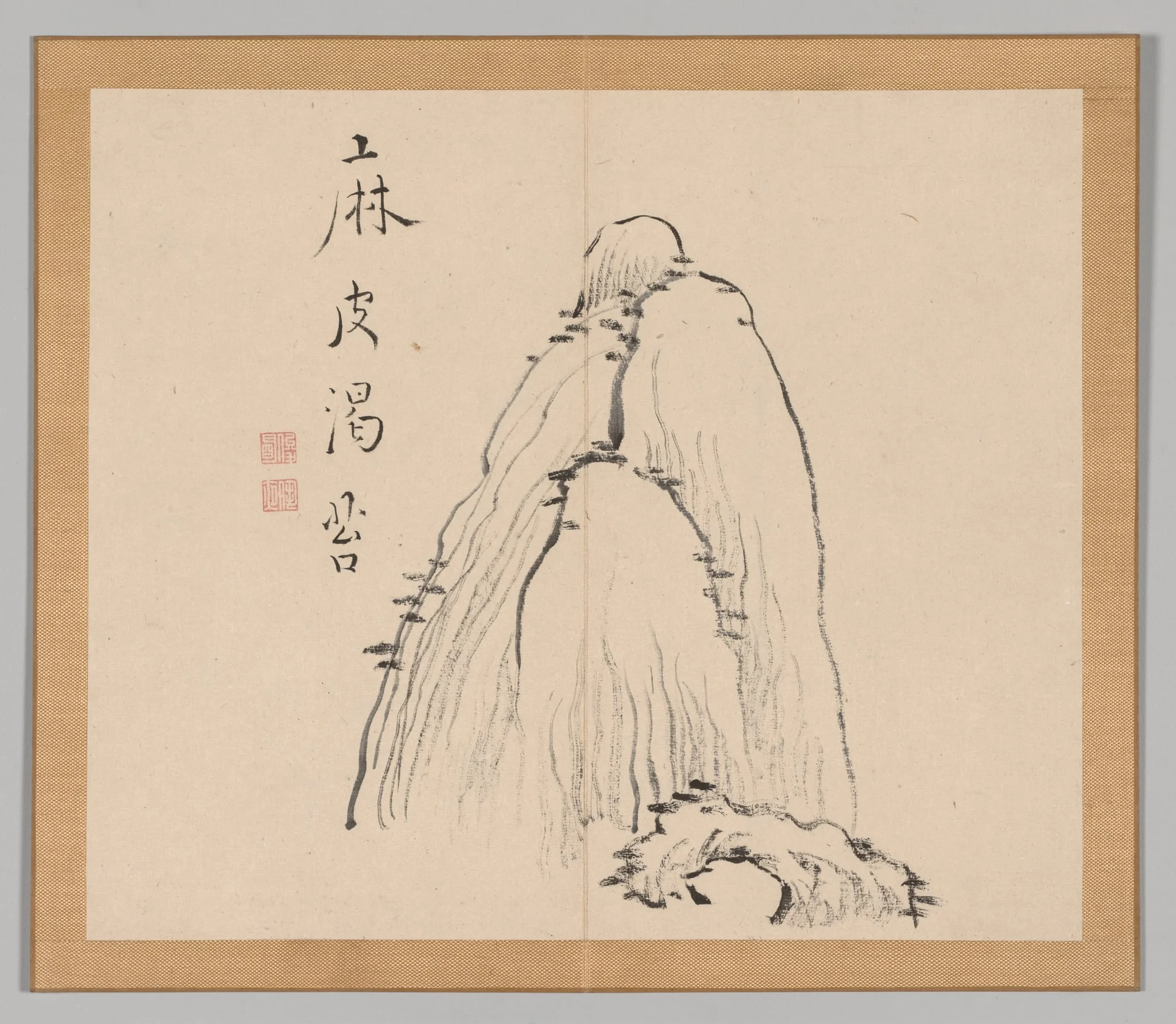 Reverberations of Taiga, Volume 1 (leaf 10), by Aoki Shukuya, 1704