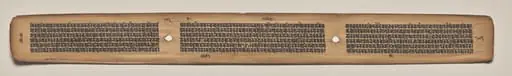 Text, Folio 103 (verso), from a Manuscript of the Perfection of Wisdom in Eight Thousand Lines (Ashtasahasrika Prajnaparamita-sutra)