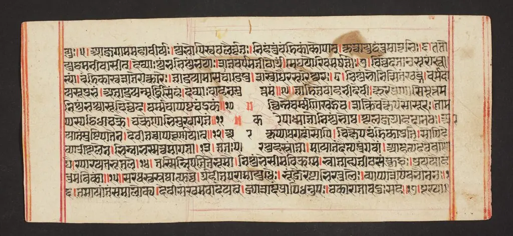 Legend of Durga