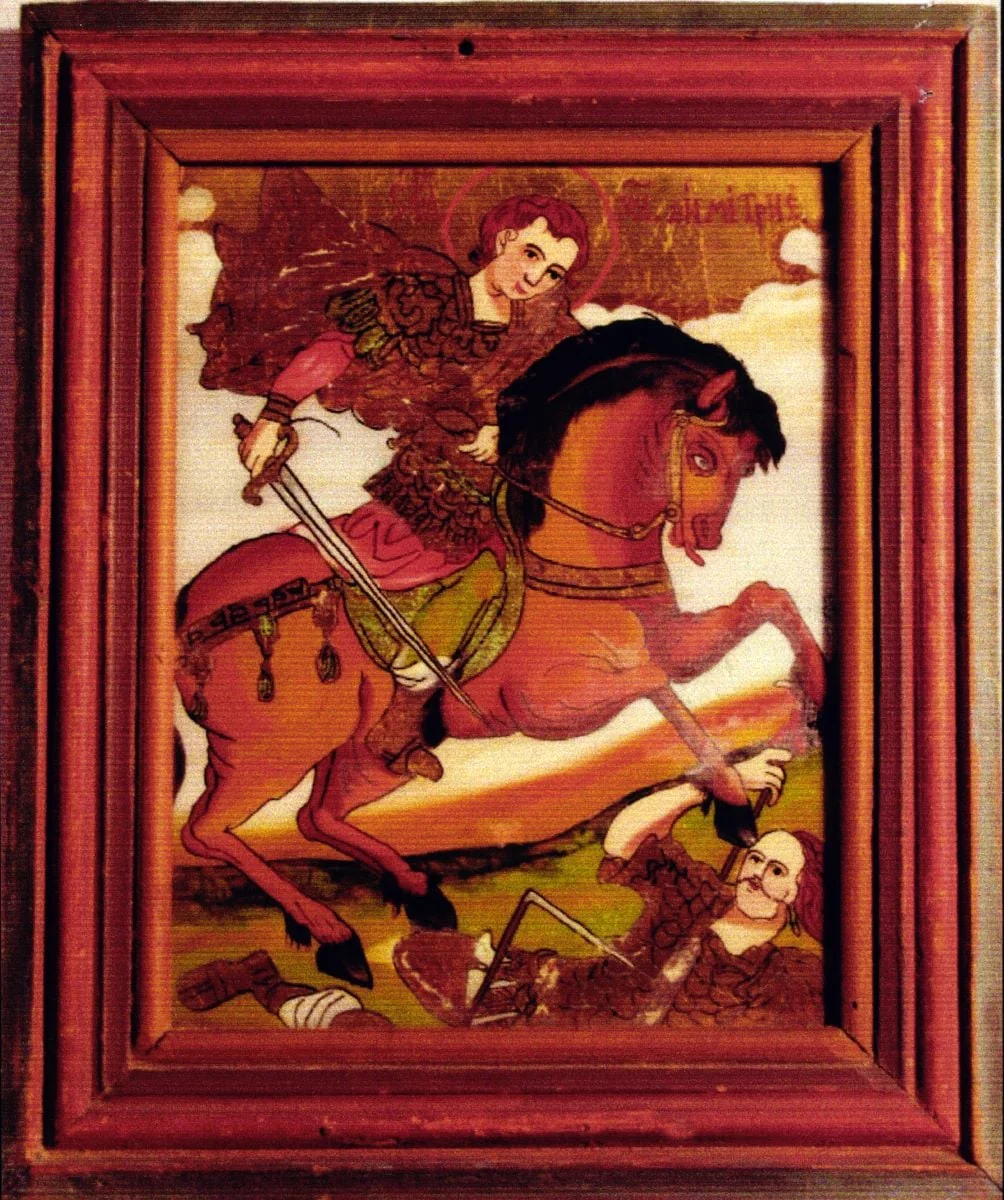 Sfântul Dumitru, by Unknown, 1850