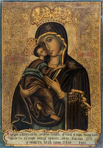 Madona cu pruncul