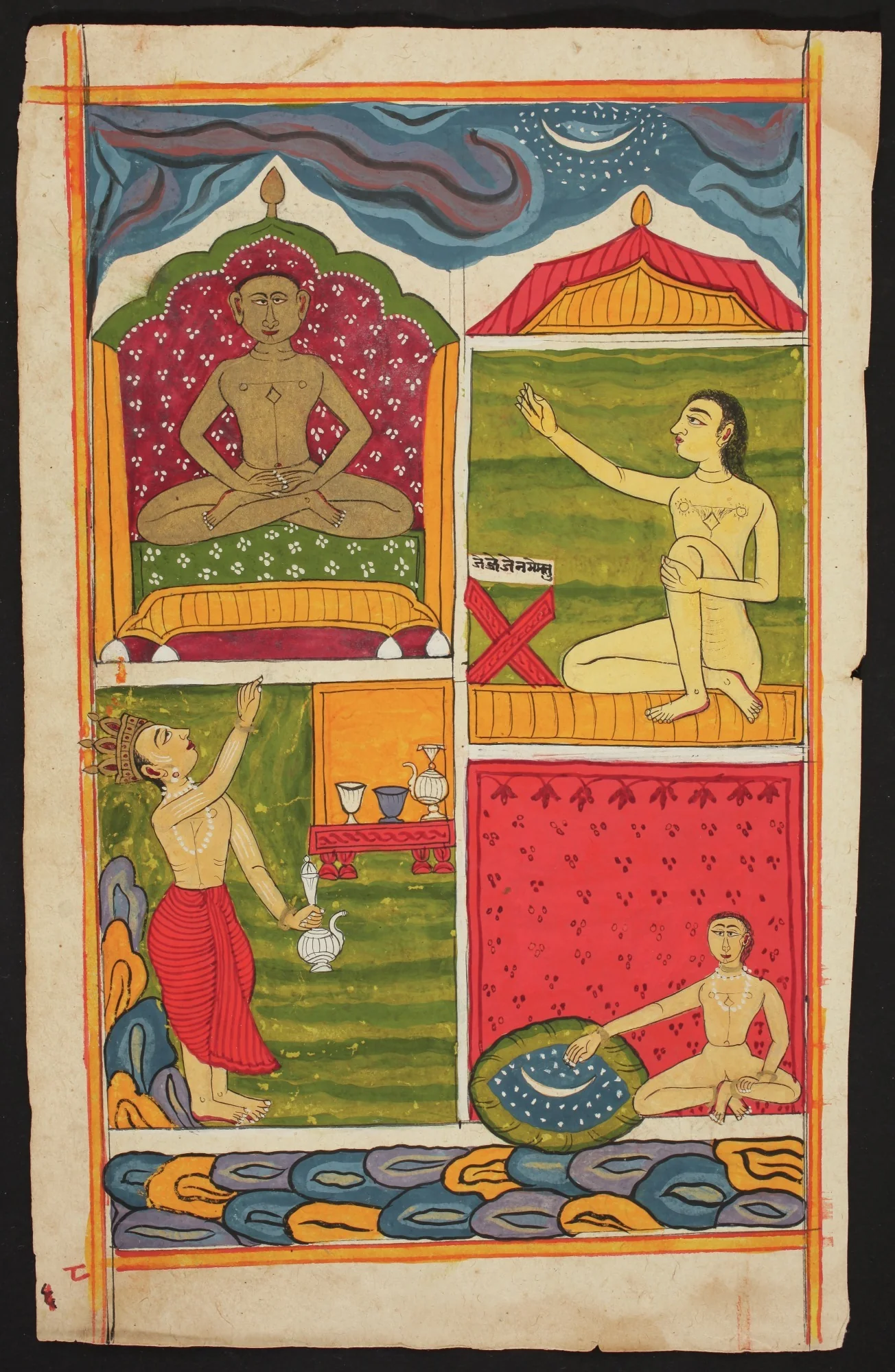 Folio from the Bhaktamara Stotra (“Hymn of the Immortal Devotee”), by Unknown, unspecified