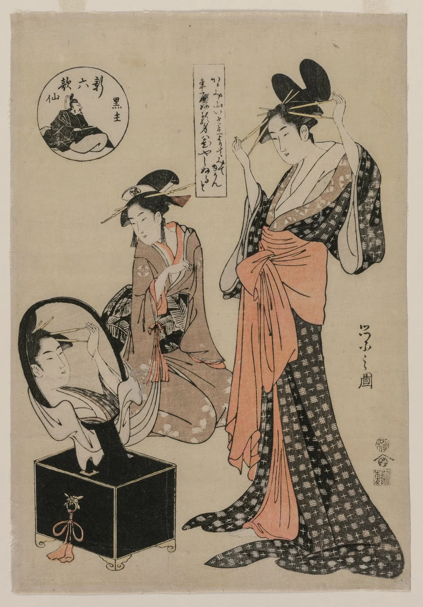 Kuronushi from the series The New Six Immortal Poets, by Chôbunsai Eishi, 1795