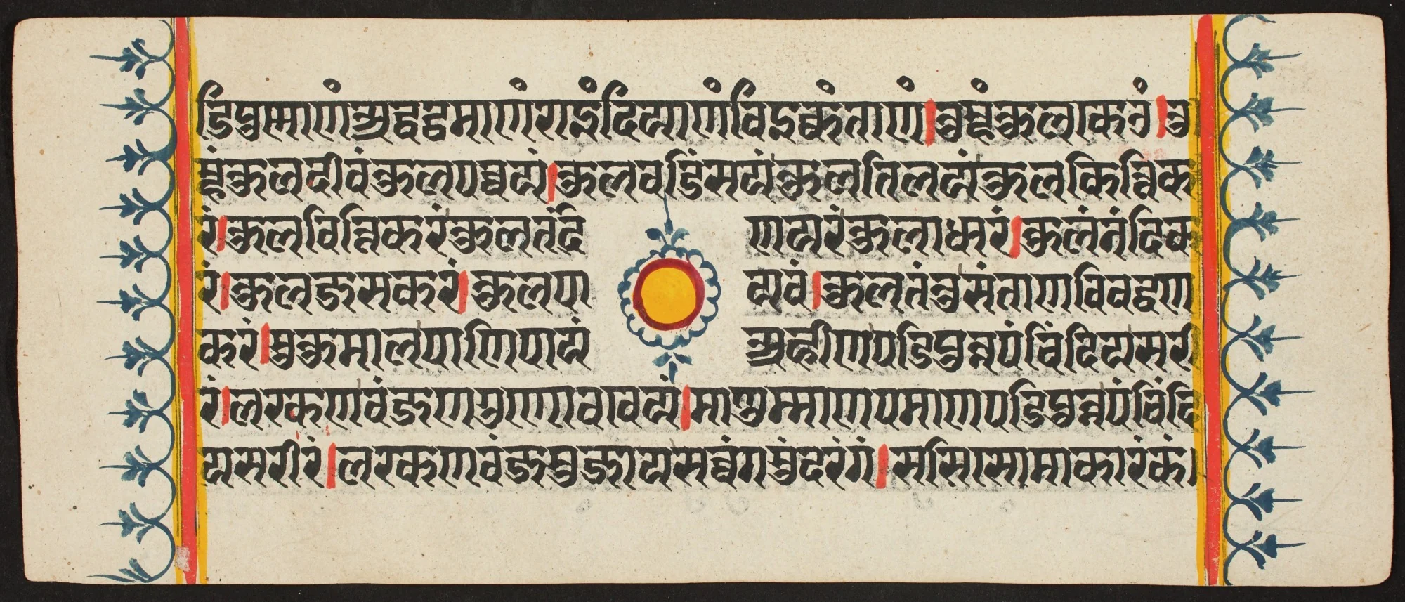 Kalpa Sutra, by Unknown, unspecified
