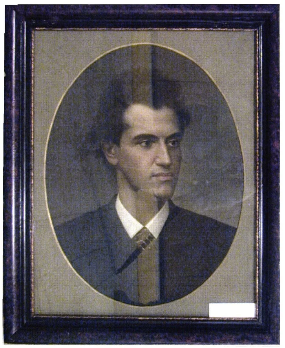 Ciprian Porumbescu